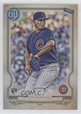 2020 Topps Gypsy Queen Missing Nameplate Adbert Alzolay #34 0bg6