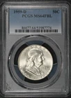 1959 D Franklin Half Dollar PCGS MS64FBL