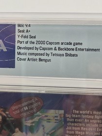 GRADED 9.4 Marvel vs. Capcom 2 (Dreamcast, 2000) SEALED GRAIL