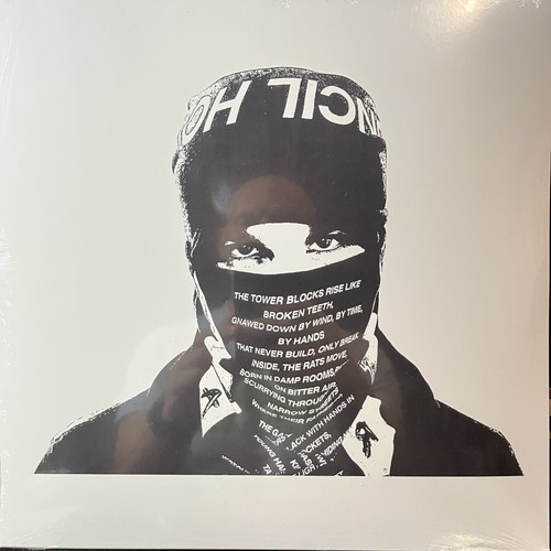 EsDeeKid - Rebel (VINYL) - HIP HOP *SEALED*