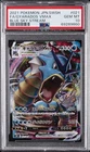 POKEMON JAPANESE SWORD & SHIELD BLUE SKY STREAM FULL ART/GYARADOS VMAX PSA 10