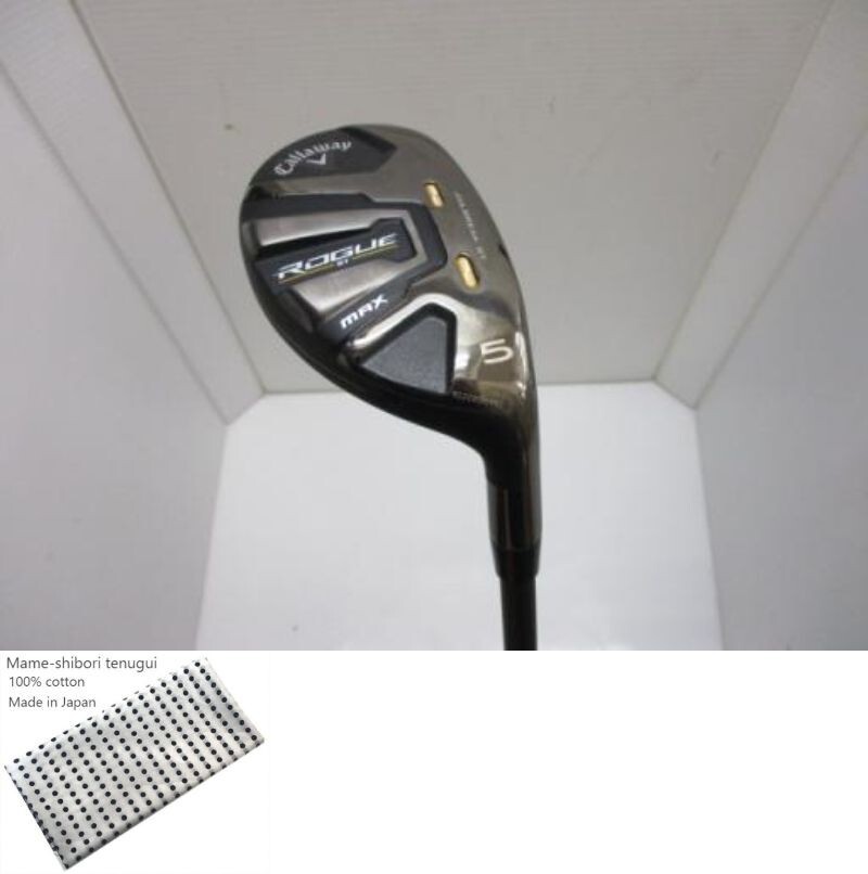 Callaway ROGUE ST MAX U5 Utility / 5w 23 Degree / R Flex VENTUS 5 Callaway ROGUE ST MAX U5 Utility / 5w 23 Degree / R Flex VENTUS 5