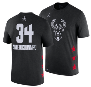 giannis all star jersey youth