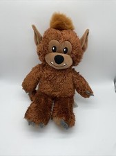 Build a Bear Howl-o-ween Werewolf Wolf Halloween 2019 Plush