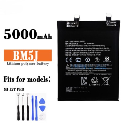 BM5J 5000mAh New Phone Battery For Mi 12T / 12T Pro Redmi K50 Ultra