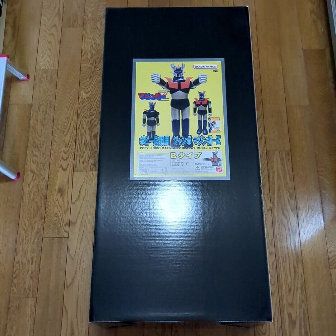 biggie MIR オリジナルサイズ Art Storm Poppy Store Jumbo Mazinger Z B Type 900mm Soft
