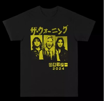 NEW Japan 2024 band Tour Tee The Warning Band T Shirt Gift Full Size S-5XL