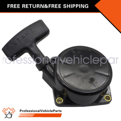 A051000841 fits for Echo Starter RECOIL Assembly PB-650 PB-651 PB-750 PB-755 NEW