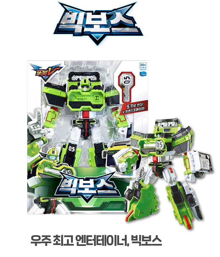 トボットV ビッグボス TOBOT V BIG BOSS Green Bus King Car Transforming Robot Tokey