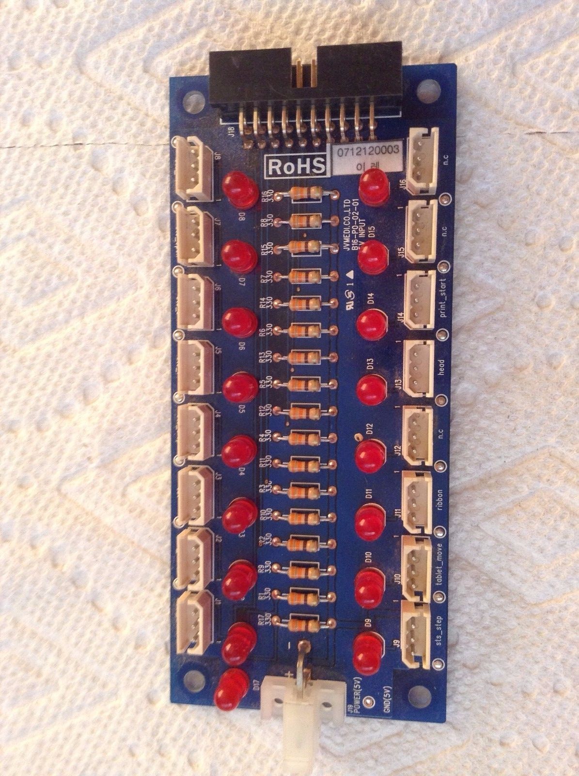 Picture 1 of 7