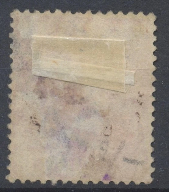 Antigua Stamps 1886 1/- mauve SG30 used CV £170 - Image 2 of 2