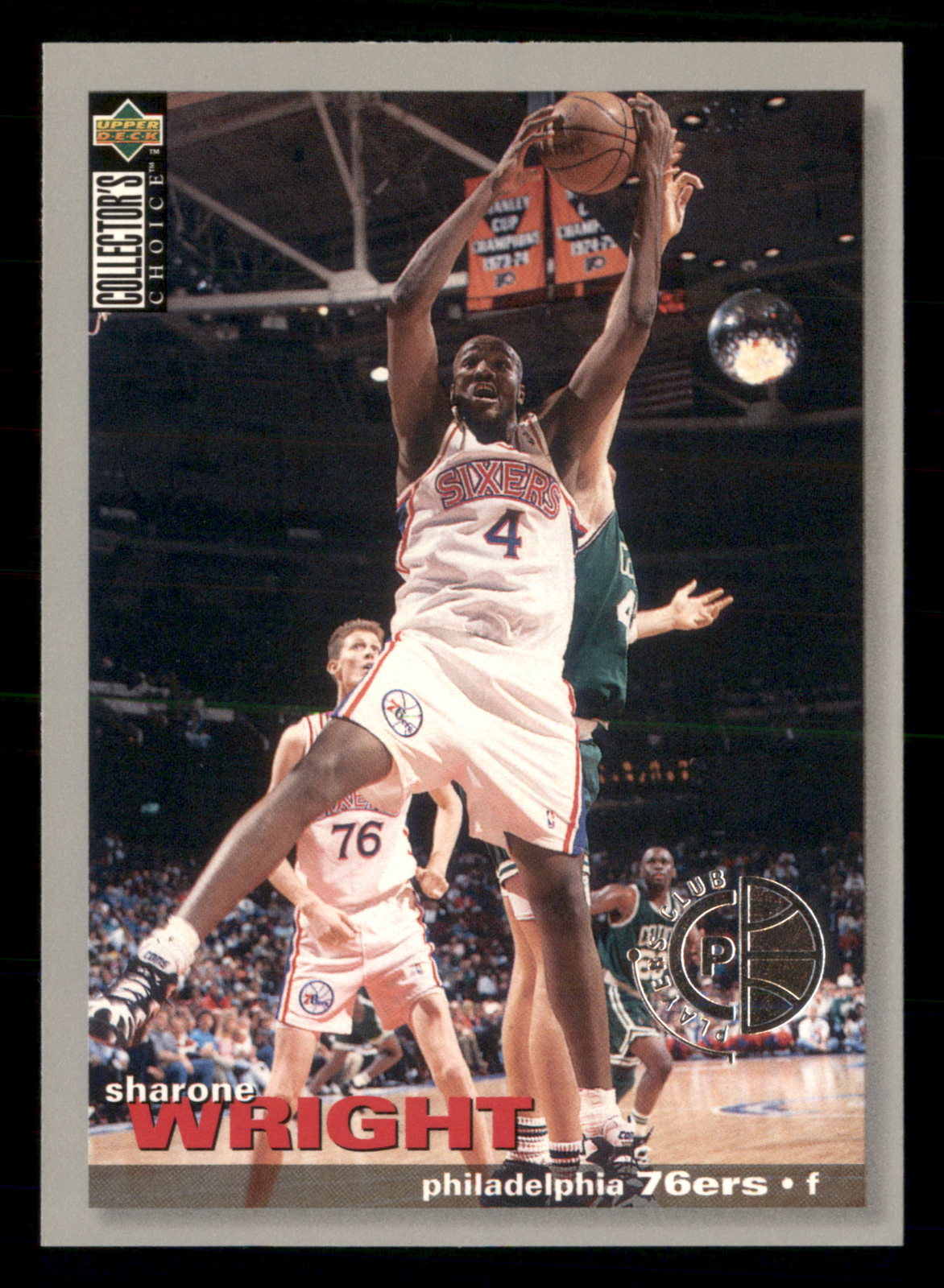 Sharone Wright - 1995-96 Collector's Choice #234 Player's Club - 76ers