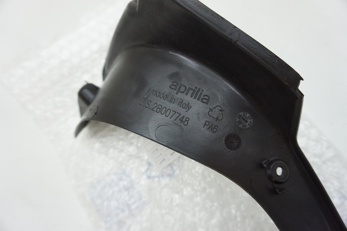 APRILIA RS 660 Left side internal cover fairing plastic LH