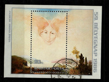 HUNGARY-1986.Souv.Sheet - 59th Stamp Day/Painting by Endre Szasz USED! Mi Bl.185