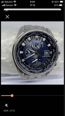 CITIZEN Attesa AT9060-54L Eco-Drive Radio Controlled Direct Flight Men s Watch