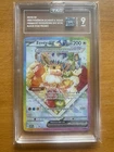 Pokemon Eevee EX Black Star Promo 174 TAG 9