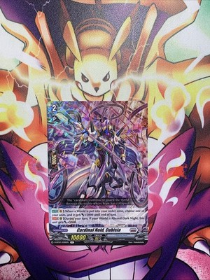 x1 Cardinal Noid, Cubisia - D-BT01/039EN - R CFV M/NM