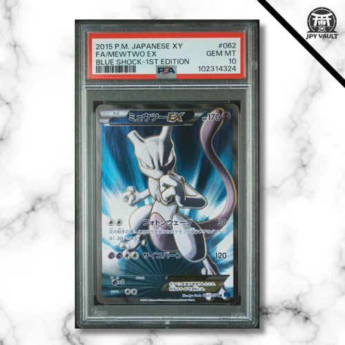 Pokemon Card Japanese - Mewtwo Ex #062 - XY Blue Shock 1st Edition - PSA 10