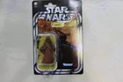 star wars vintage collection 3.75 action figures Jawa Kenner