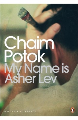 My Name is Asher Lev by Chaim Potok (English) Paperback Book
