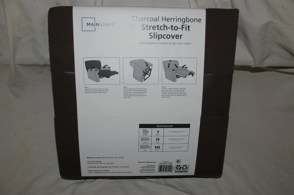 Funda reclinable Mainstays elástica para adaptarse, 4 piezas, gris carbón ¡NUEVA! Foto 4 de 4