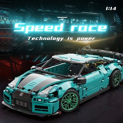 Building Blocks MOC MY88306 Ares Racing Super GTR Sports Car Brick Model Kid Toy