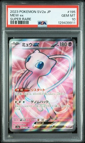 2023 POKEMON JPN SV2A-POKEMON 151 SUPER RARE #195 MEW EX PSA 10
