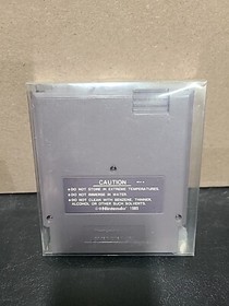 Strider (Nintendo NES, 1989)