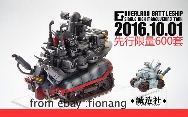 Alloy Warhead Metal Slug land Battleship Warship Tank | eBay