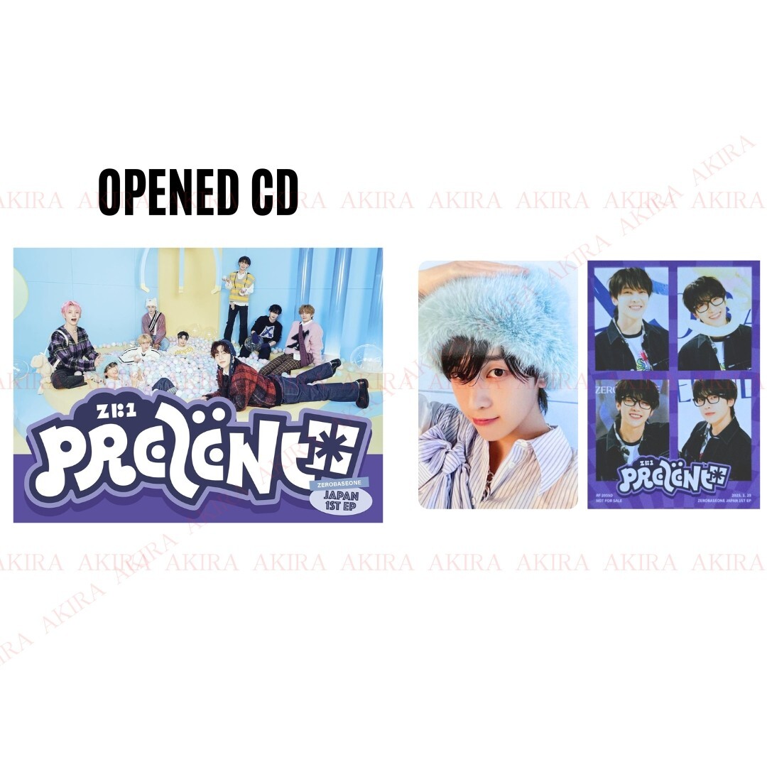 ZB1 ゼベワン Japan 1st EP PREZENT 通常盤 未開封 PSL ZB1 ZEROBASEONE Japan 1st EP PREZENT STANDARD ANIMATION