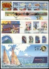 NEW ZEALAND FDC’s x10 DIFFERENT 1993/1994 (ID:FG31)