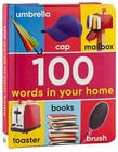 100 Words in Your Home (Book  Downloadable App) (Early Learning) - VERY GOOD