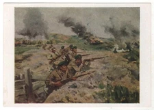 1965 WWII Brave border guard Bayonet attack Military WAR OLD Russian Postcard
