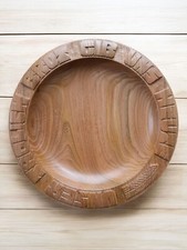 Assiette à Pain Cerisier 26 CM en Bois Dieu Notre Quotidien Gib Nous Aujourd