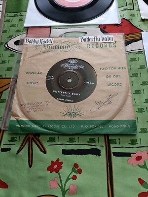Bobby Rydell Butterfly Baby V Rare Diamond Hong Kong Label VG+ BoxV