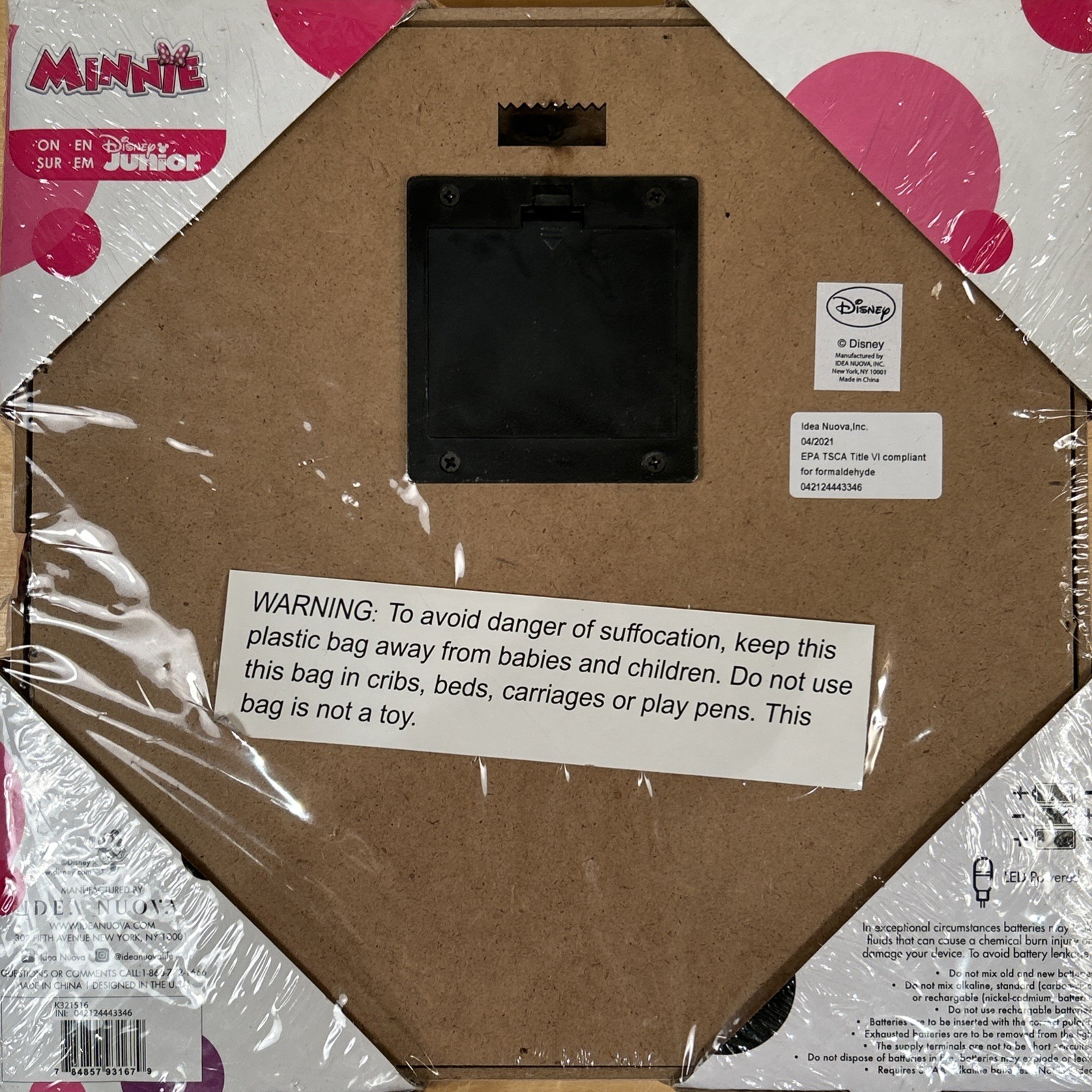 Disney Junior Minnie Mouse Light Up Wall Art Perfect for Any Room Idea Nuova LED