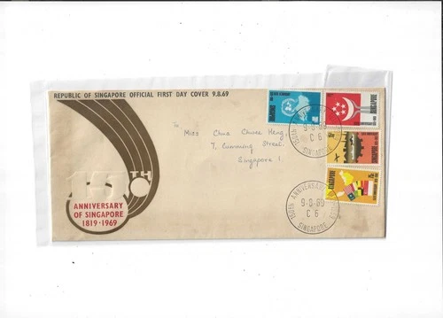 Singapore Year 1969 150th Anniversary FDC Postally Sent