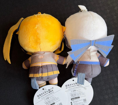 Akita Neru Yowane Haku Nuiprike Sitting Plush Toy Doll Set of 2