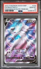 PSA 10 Mewtwo V SWSH229 Sword & Shield Black Star Promo Pokemon Card
