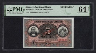 Greece 5 Drachmai 1918 P64s "Specimen" Uncirculated Grade 64