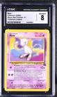 2000 Pokemon Black Star Promos Mew Pokemon League #8 CGC 8
