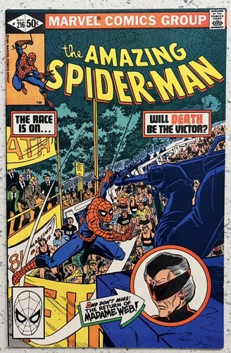 Amazing Spider-Man #216 (Marvel Comics/2nd Madame Web) NM