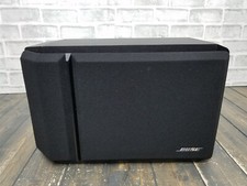 BOSE 201 SERIES IV Bookshelf Direct Reflecting Speaker RIGHT BOX EMPTY / PARTS