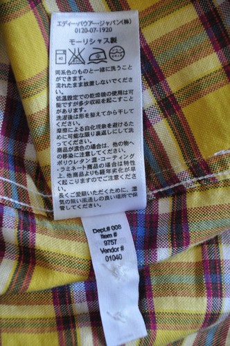 Yellow striped Eddie Bauer Seattle USA long sleeved button down collar shirt S - Picture 6 of 6