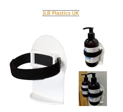 Wall Mount Hand Soap Sanitiser Holder for Dispensers, Self Adhesive. Made in UK.
