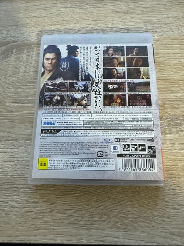 Ryu ga Gotoku ISHIN YAKUZA PS3 Juego Japonés Región Libre con Caja y Manual - Imagen 2 de 2