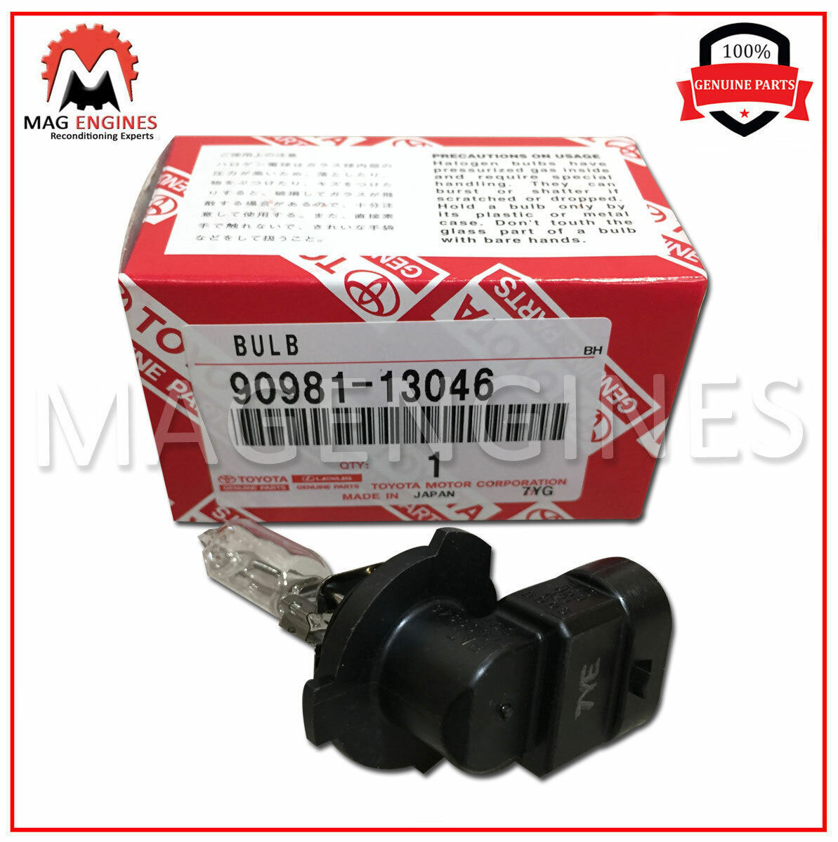 90981-13046 GENUINE OEM BULB (FOR FRONT TURN SIGNAL LAMP  