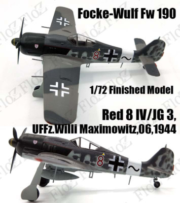 ✨マニア向け✨Wulf Fw 190A-8 1:72 スケール Airfix 1/72 scale Focke-Wulf Fw 190A-8 | Finescale Modeler Magazine