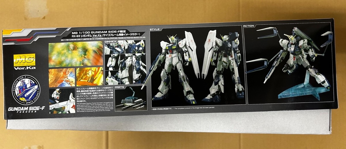 RX-93 ガンダム Psycho Frame Ver. Amazon.com: Bandai MG 1/100 Gundam SIDE-F Limited RX-93 V