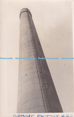 R325547 Zementfabrik K K S Postkarte 1951